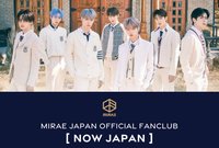 NOW JAPAN 1st