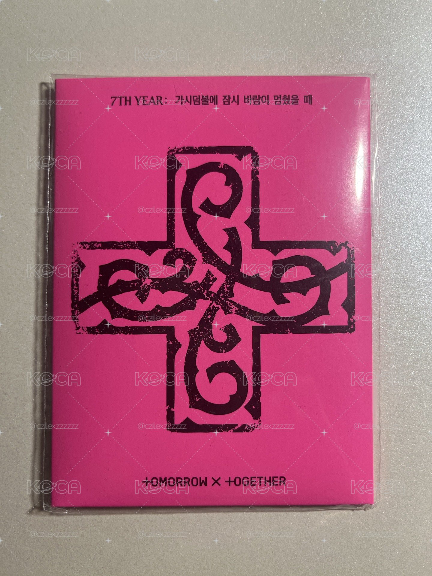 迷八 寧