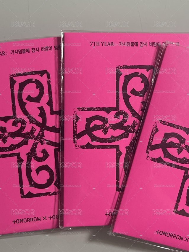 迷八 寧