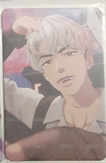 迷二 MS