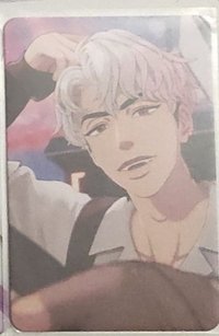 迷二 MS