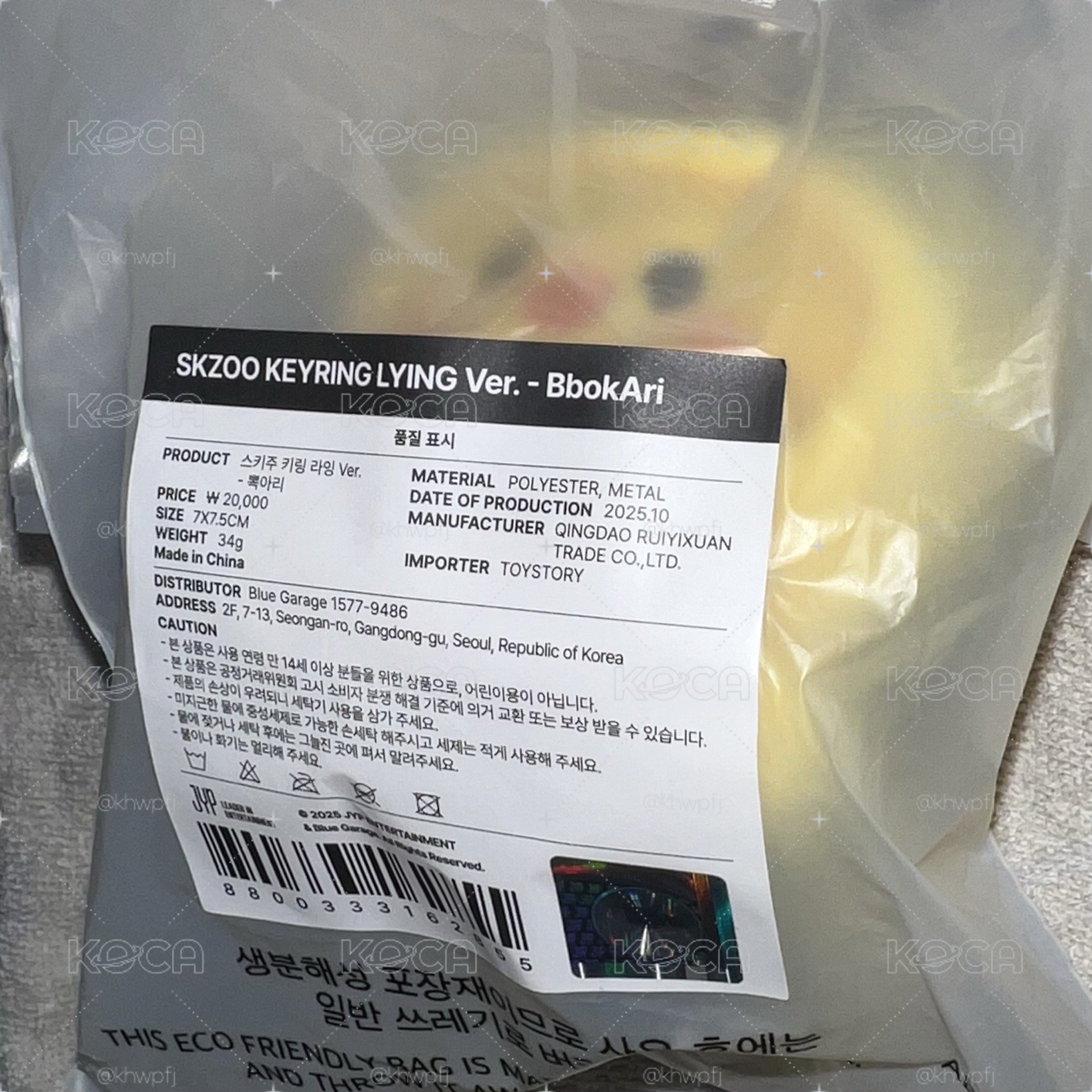 菲趴娃