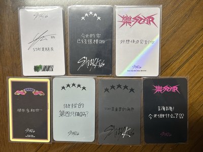 中背和小熱的卡