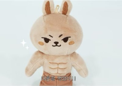 Jay park 黑皮肌肉兔