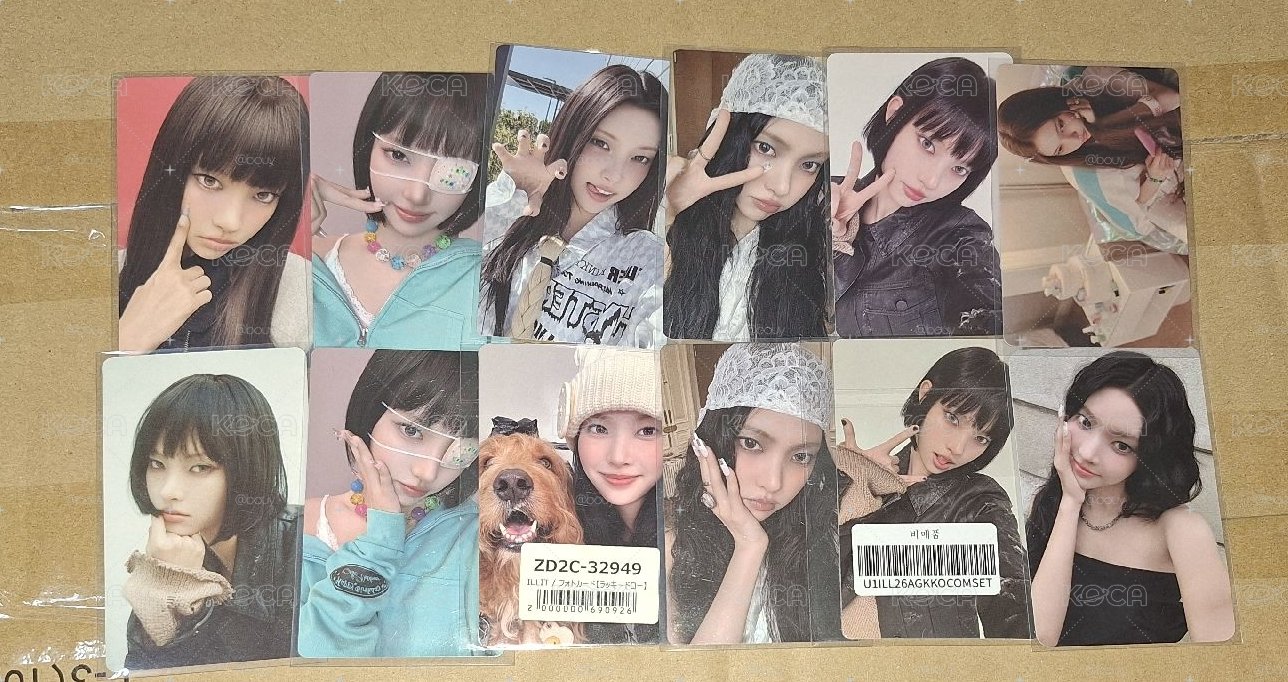 玧盤+玧未拆單封