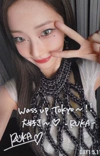 24 FM 5/11 明信片 