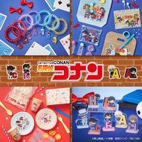 DAISO