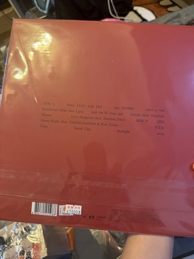 Jennie黑膠（透明紅膠）