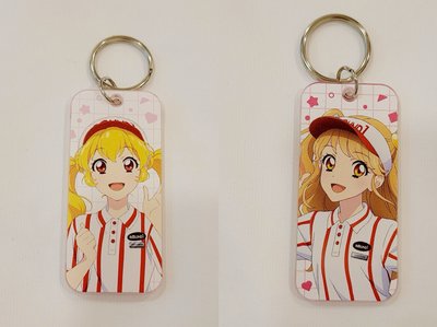 アイカツ 偶像學園 保齡球系列 鑰匙圈（綁物）