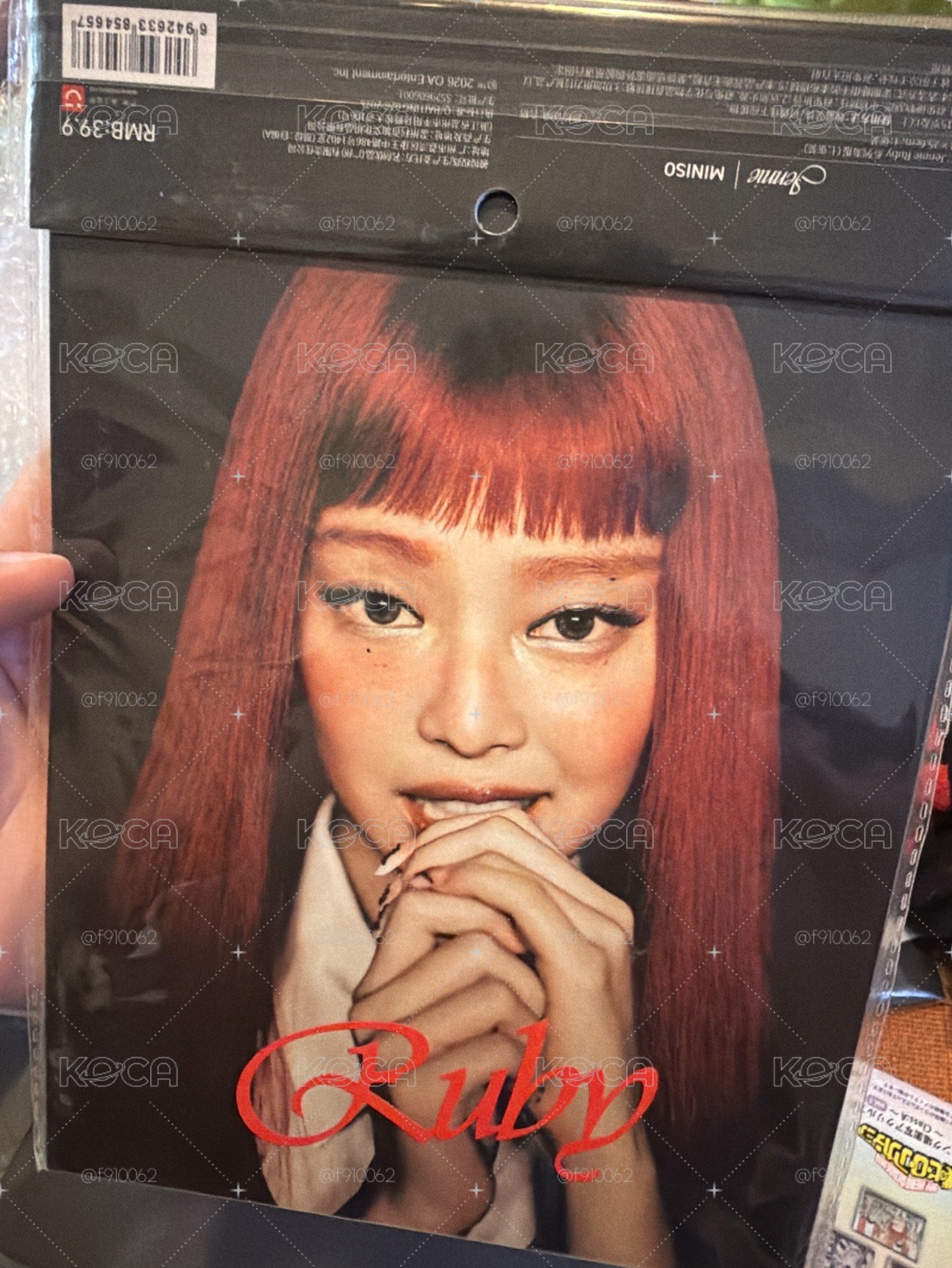 Jennie✖️Miniso 海報七件組