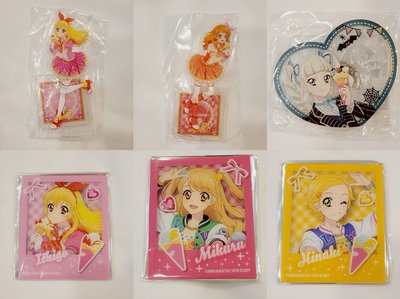 アイカツ 偶像學園 可麗餅系列 立牌 壓克力片 （綁物）
