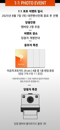 dailyduck 簽售4.0