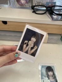 安