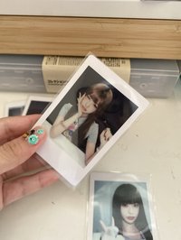 怜