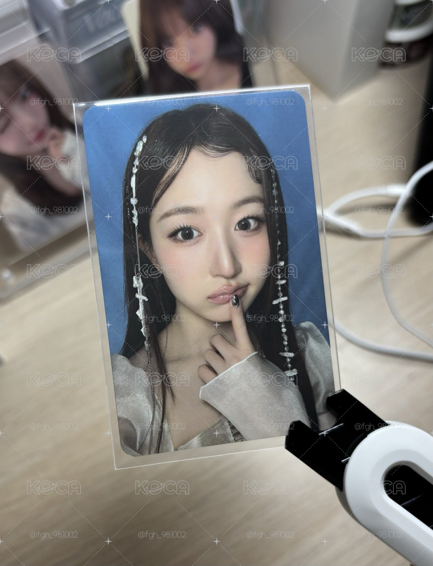 嫄