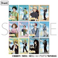 十週年全國當地應援展 透卡