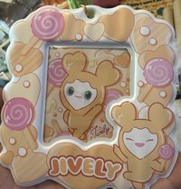 Jively
