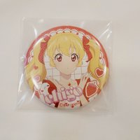 莓 徽章（綁2）