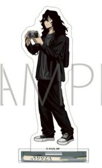 相澤