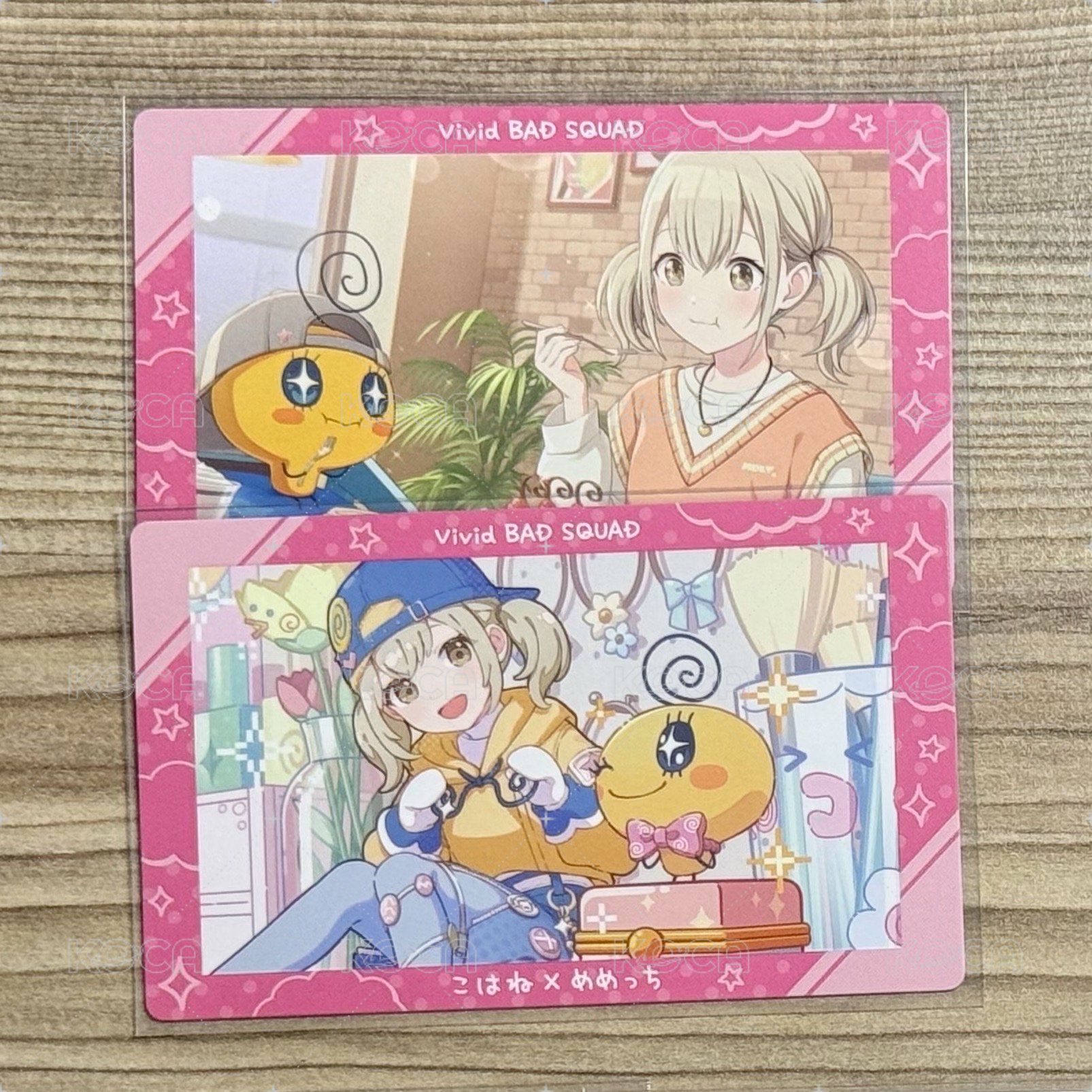 心羽 塔麻可吉一組