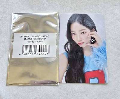 24‘fm JP 滿額卡 有廠損