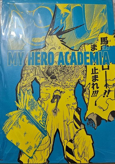  神保町藝術卡（有1現貨）