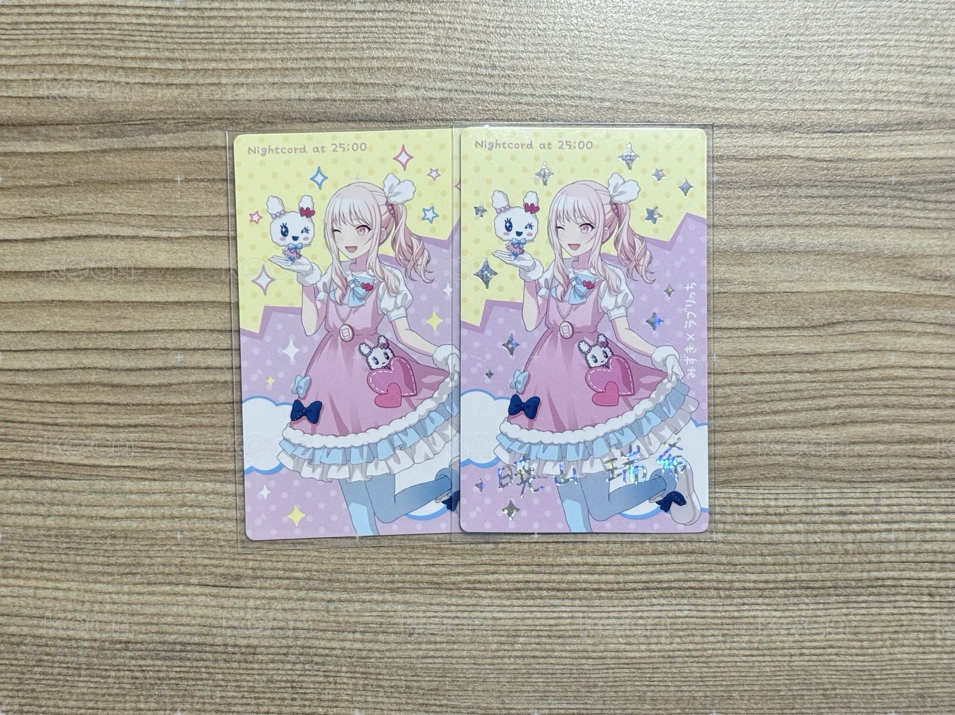 瑞希 塔麻可吉set（一張普卡+一張簽）