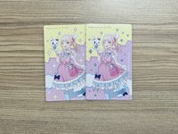瑞希 塔麻可吉set（一張普卡+一張簽）