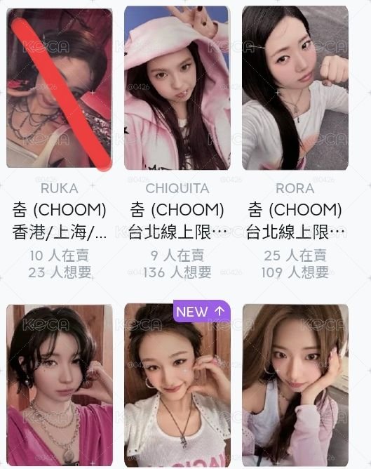 台北線上滿額（中背）