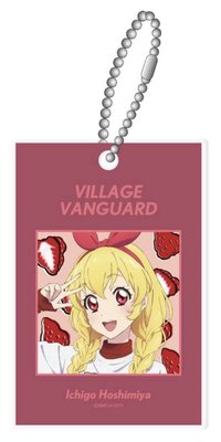 アイカツ！x VV書店 第六彈 鑰匙圈吊飾 
