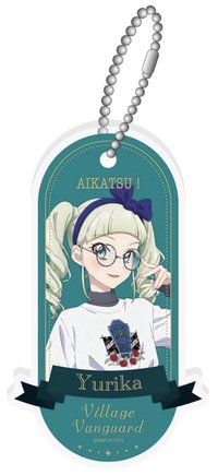 アイカツ！x VV書店 第六彈 鑰匙圈吊飾 