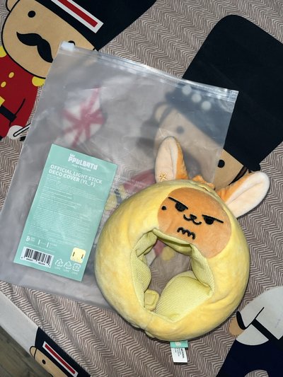 TXT 黃春 二代手燈套