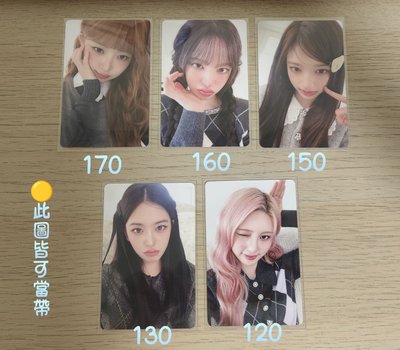 芙7