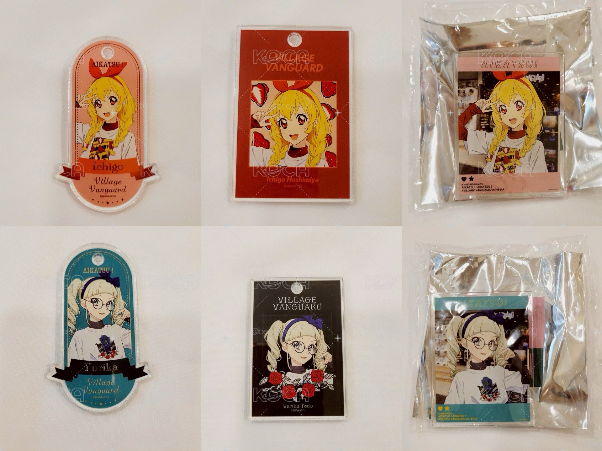 アイカツ 偶像學園 VV書店 鑰匙圈 吊飾 壓克力徽章