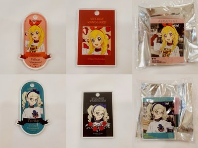 アイカツ 偶像學園 VV書店 鑰匙圈 吊飾 壓克力徽章
