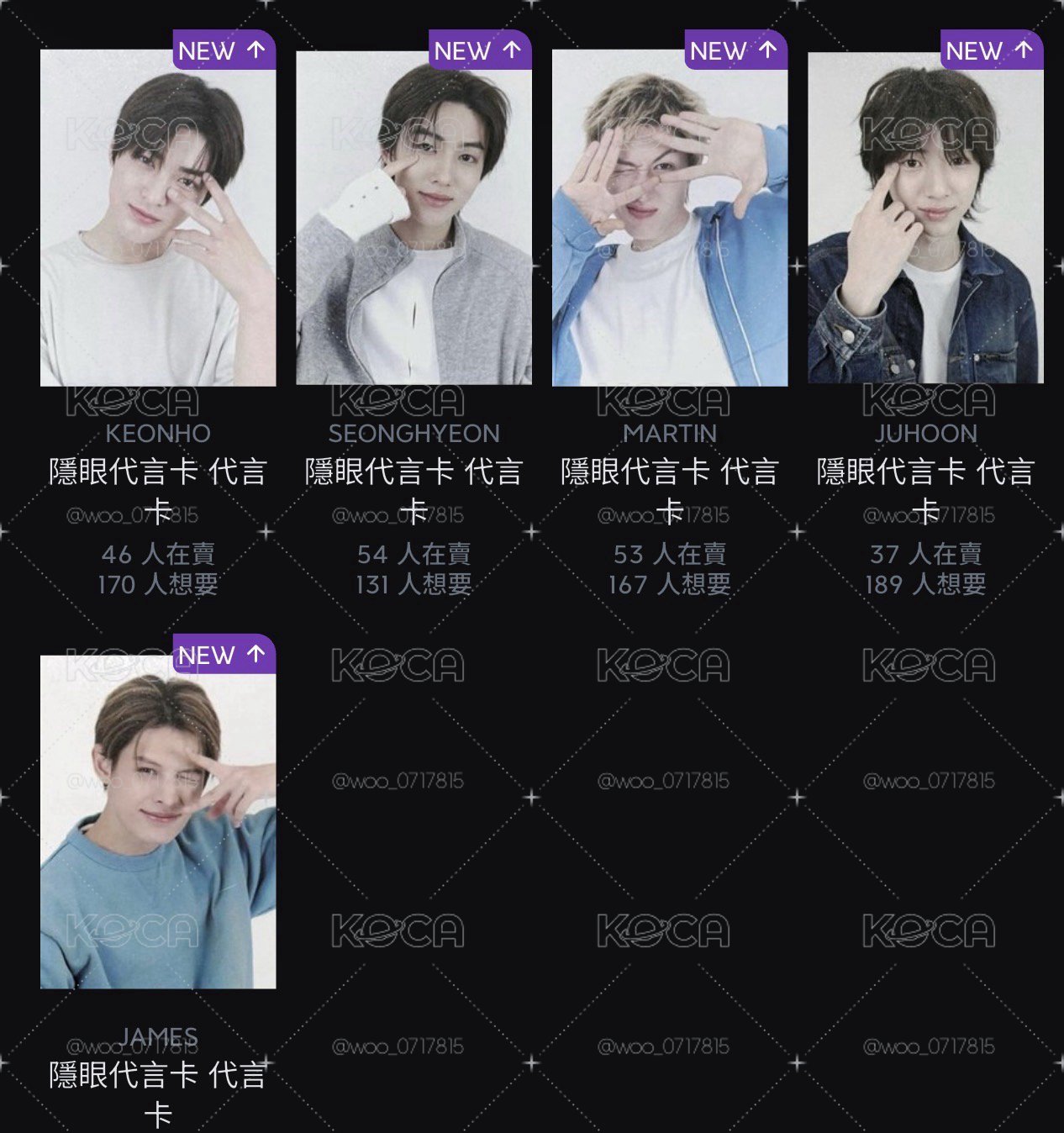 隱眼代言卡 代言卡 