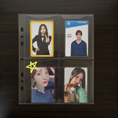 TWICE MINA 會員禮卡小盤