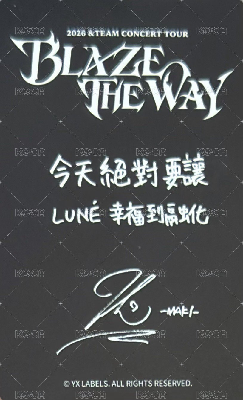 BTW 台北 會員禮卡  背面