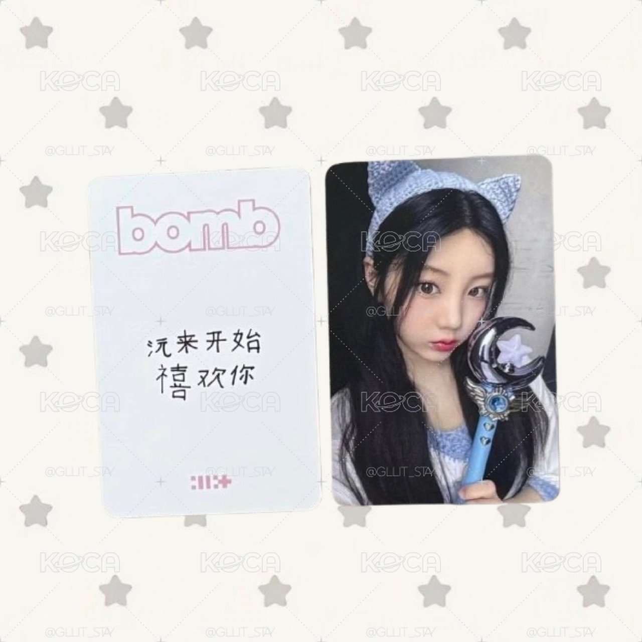 沅禧 bomb yzy 6.0 幸運卡 