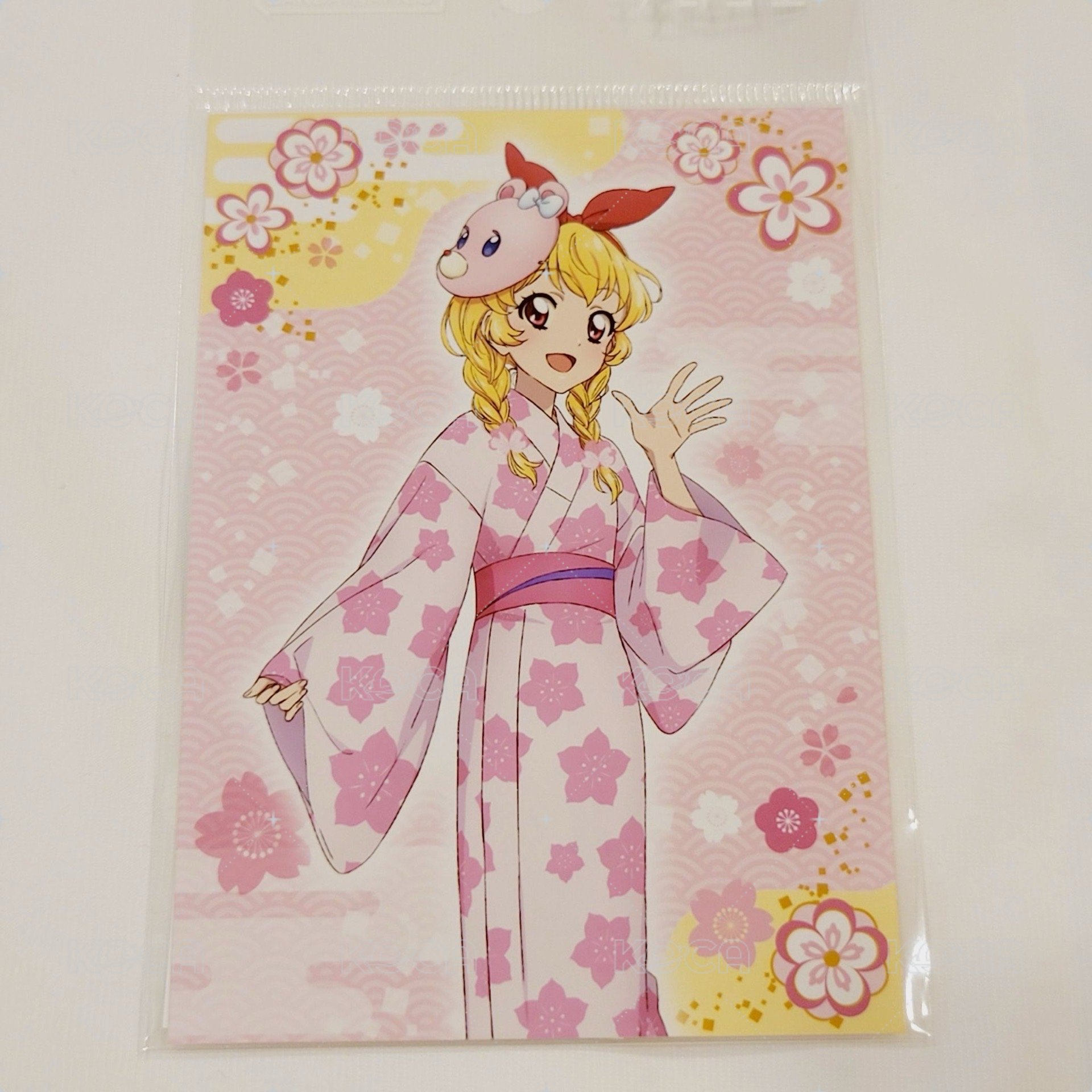 莓