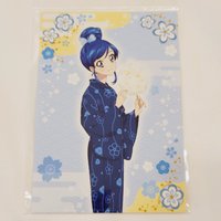 葵