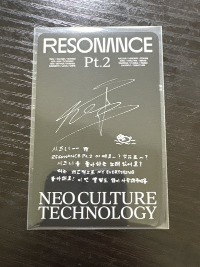 🟠RIIZE 醬NCT時期小卡