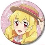 アイカツ！田園系列 徽章 