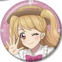 アイカツ！田園系列 徽章 