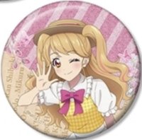 アイカツ！田園系列 徽章 