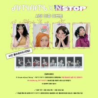 Imperfect-I'mperfect Studio AZeed 'Nstop' - FIFTY FIFTY Station 觀看認證活動