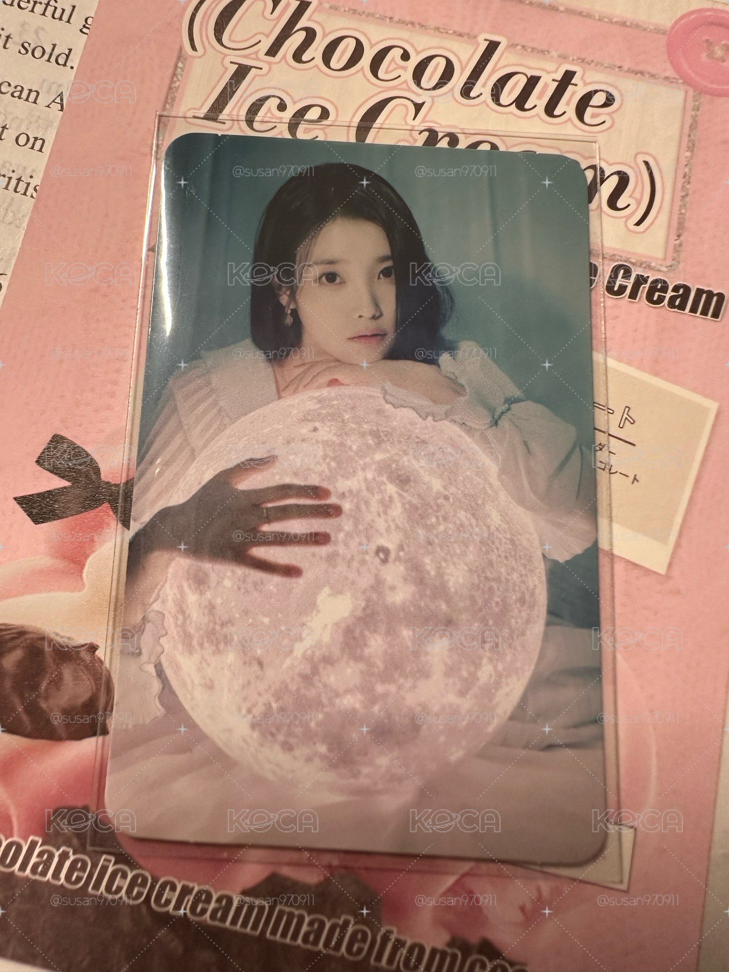 IU ar卡