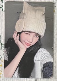 玧