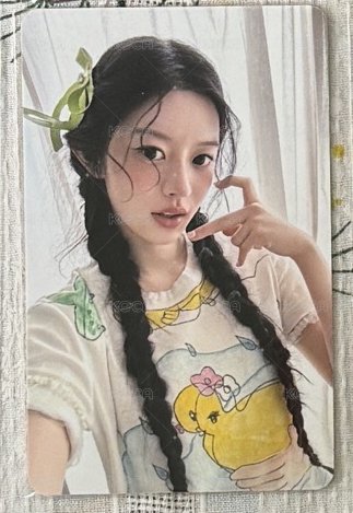 慜