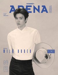 arena 雜誌 A封